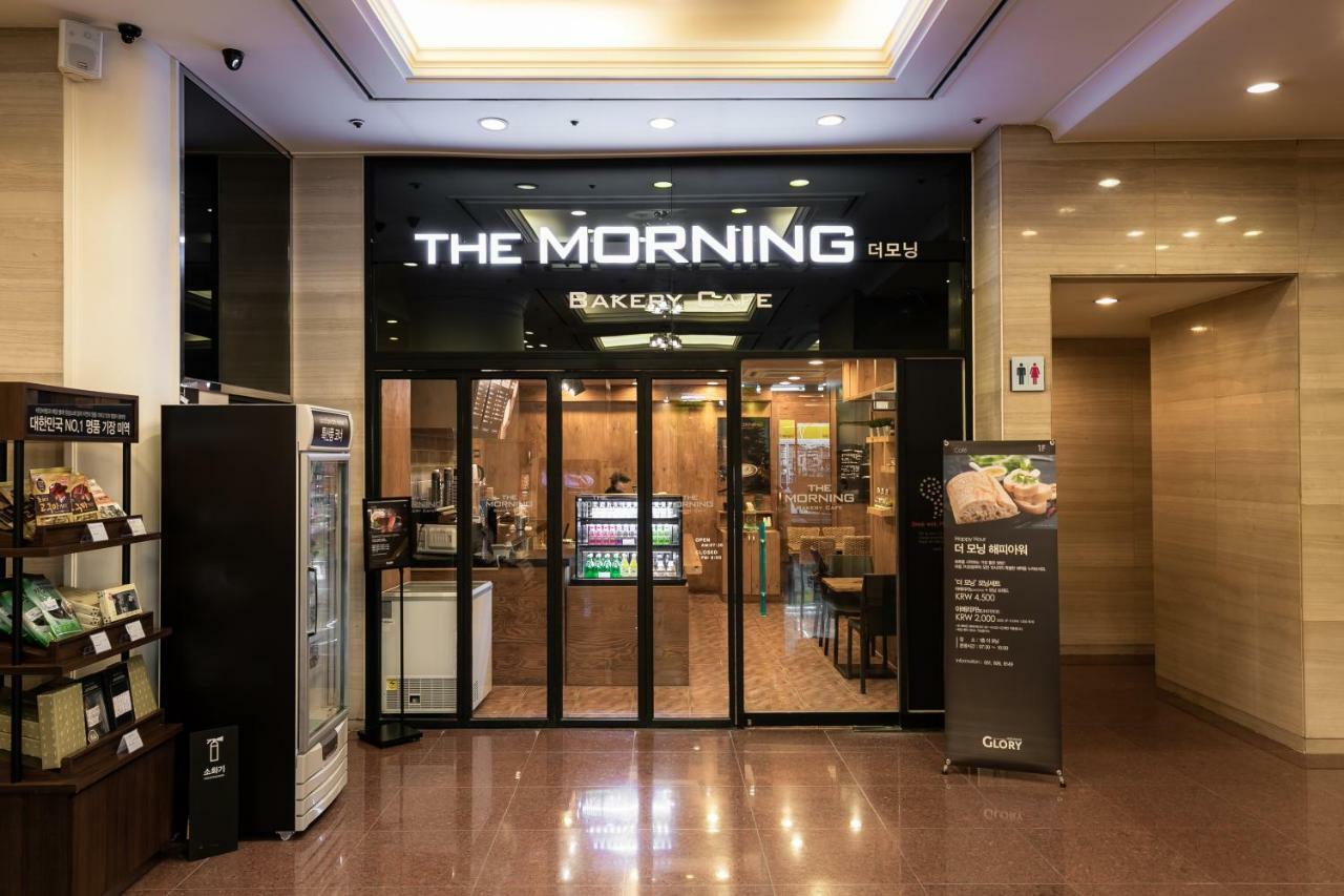 Glory Condo Haeundae Busan Exterior foto